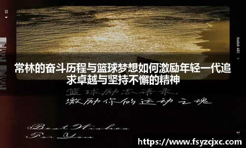 jn江南·(中国区)体育官方网站