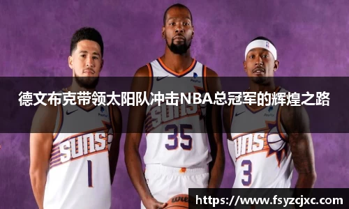 jn江南·(中国区)体育平台