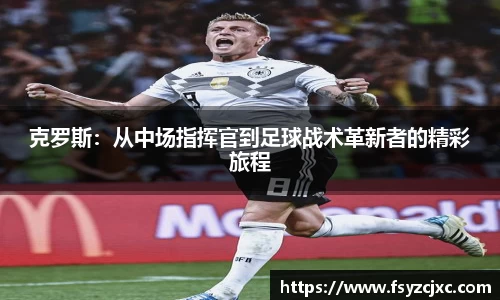 jn江南·(中国区)体育平台