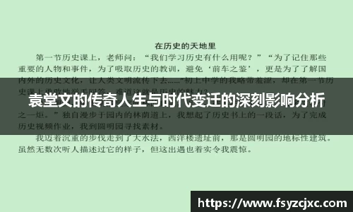 jn江南·(中国区)体育官网