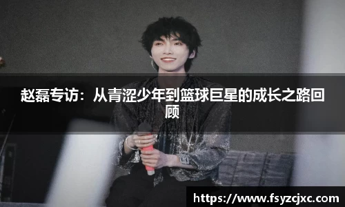 jn江南·(中国区)体育官网