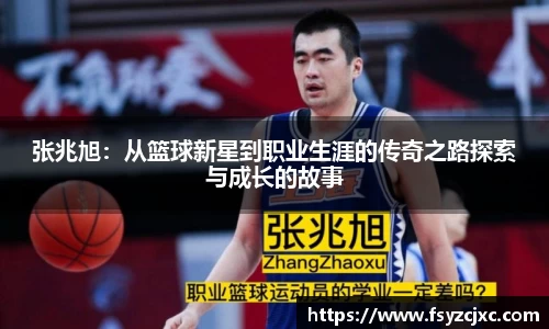 jn江南·(中国区)体育