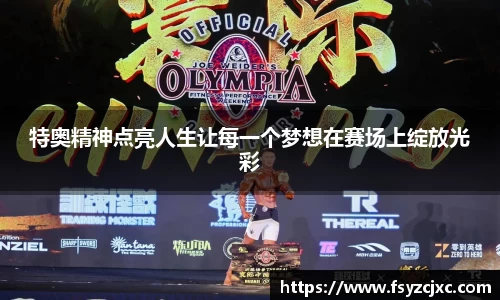 jn江南·(中国区)体育官网