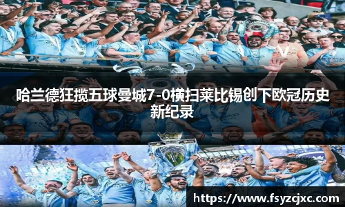 jn江南·(中国区)体育官网