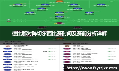 jn江南·(中国区)体育平台
